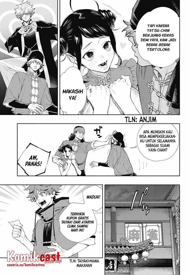 image-komik-gokurakugai-chapter-3-37/44