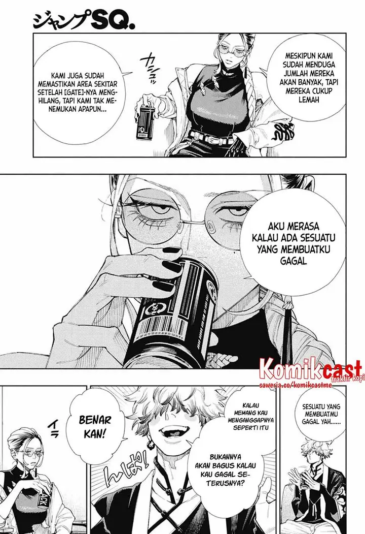 image-komik-gokurakugai-chapter-3-39/44