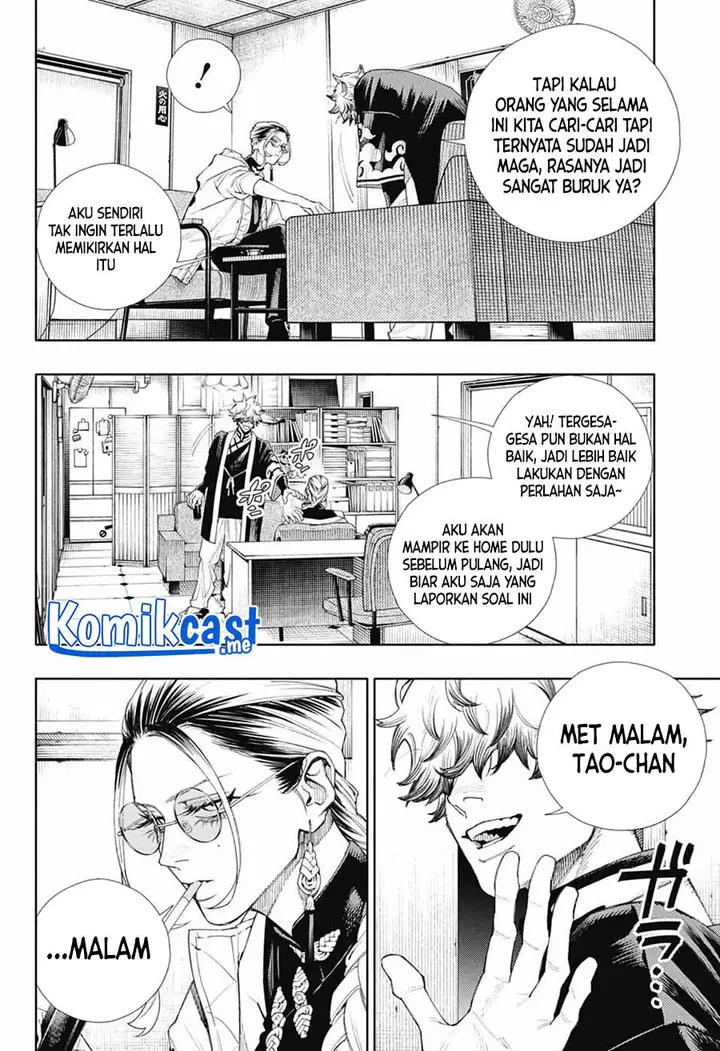 image-komik-gokurakugai-chapter-3-40/44