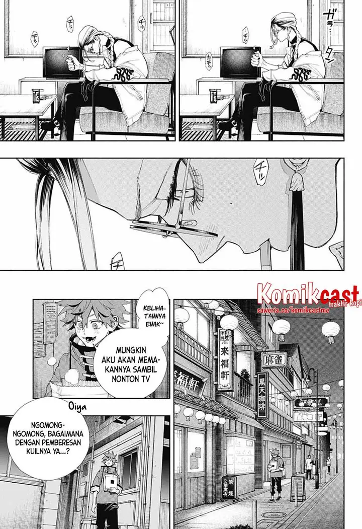 image-komik-gokurakugai-chapter-3-41/44