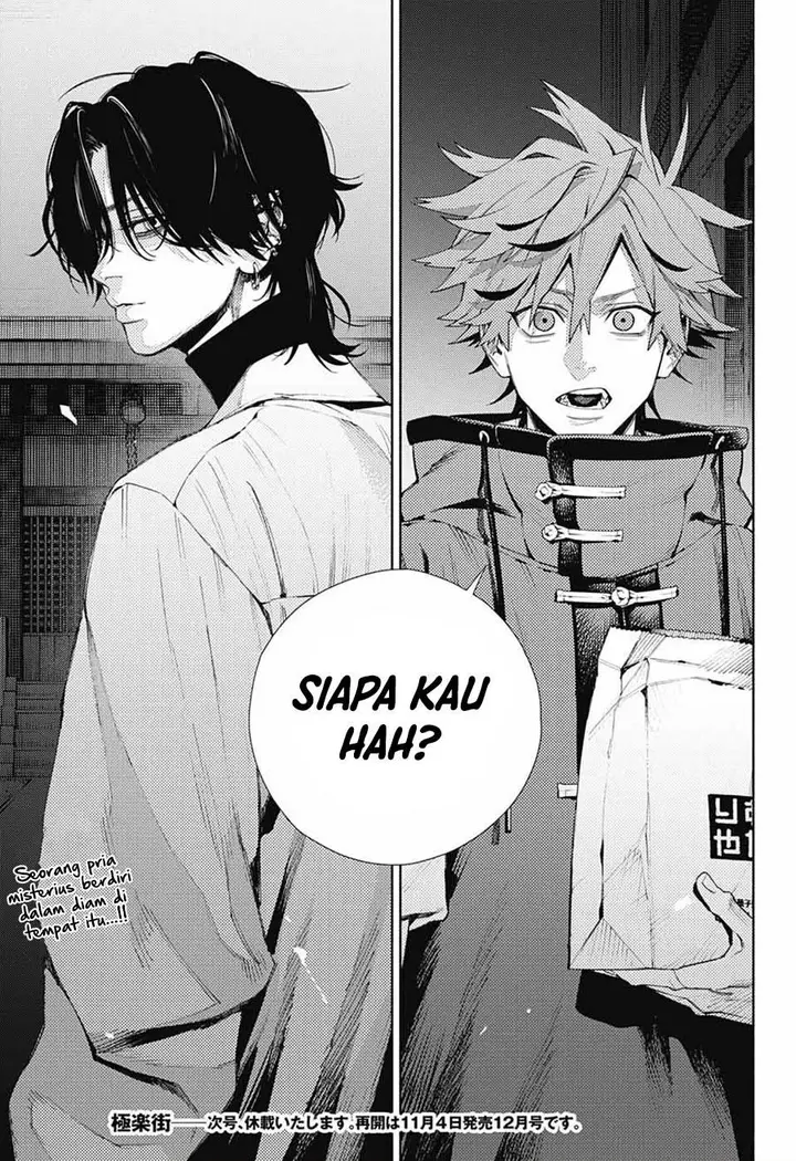 image-komik-gokurakugai-chapter-3-43/44