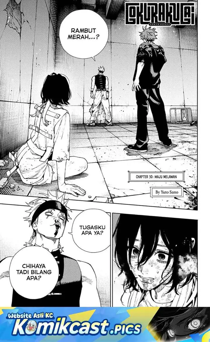 image-komik-gokurakugai-chapter-30-0/30