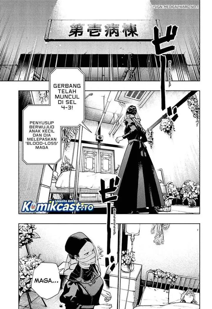 image-komik-gokurakugai-chapter-33-1/18