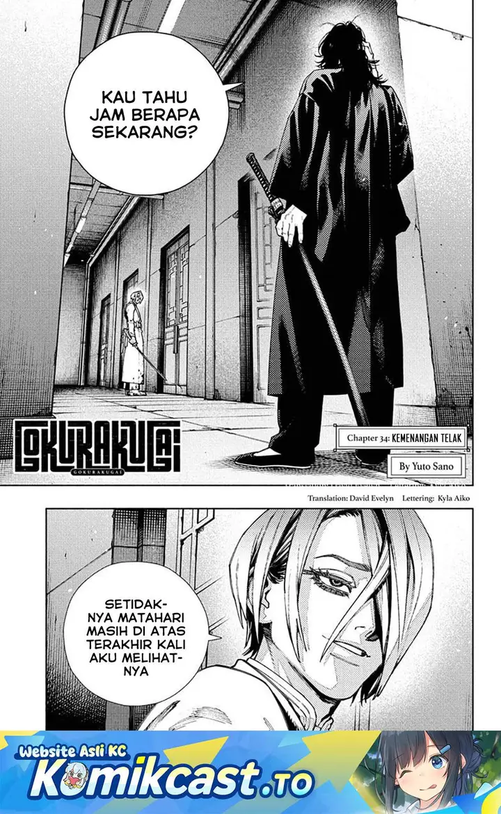 image-komik-gokurakugai-chapter-34-0/25