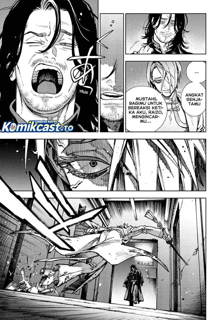 image-komik-gokurakugai-chapter-34-2/25
