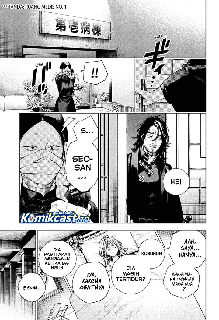 image-komik-gokurakugai-chapter-34-14/25