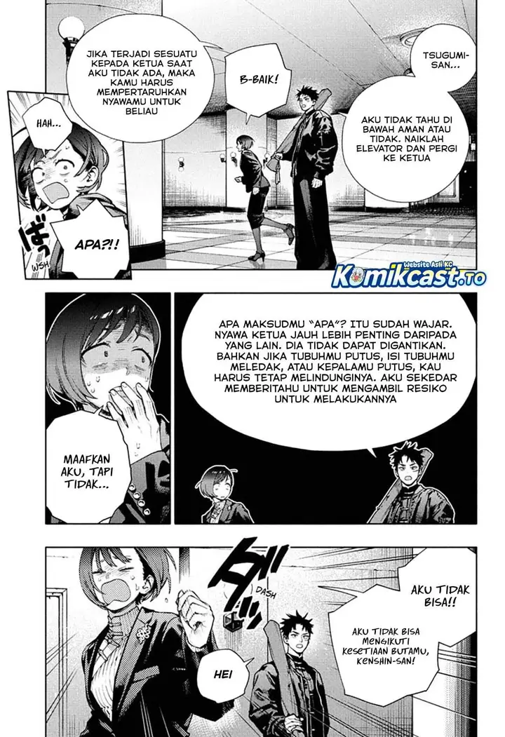 image-komik-gokurakugai-chapter-36-4/29
