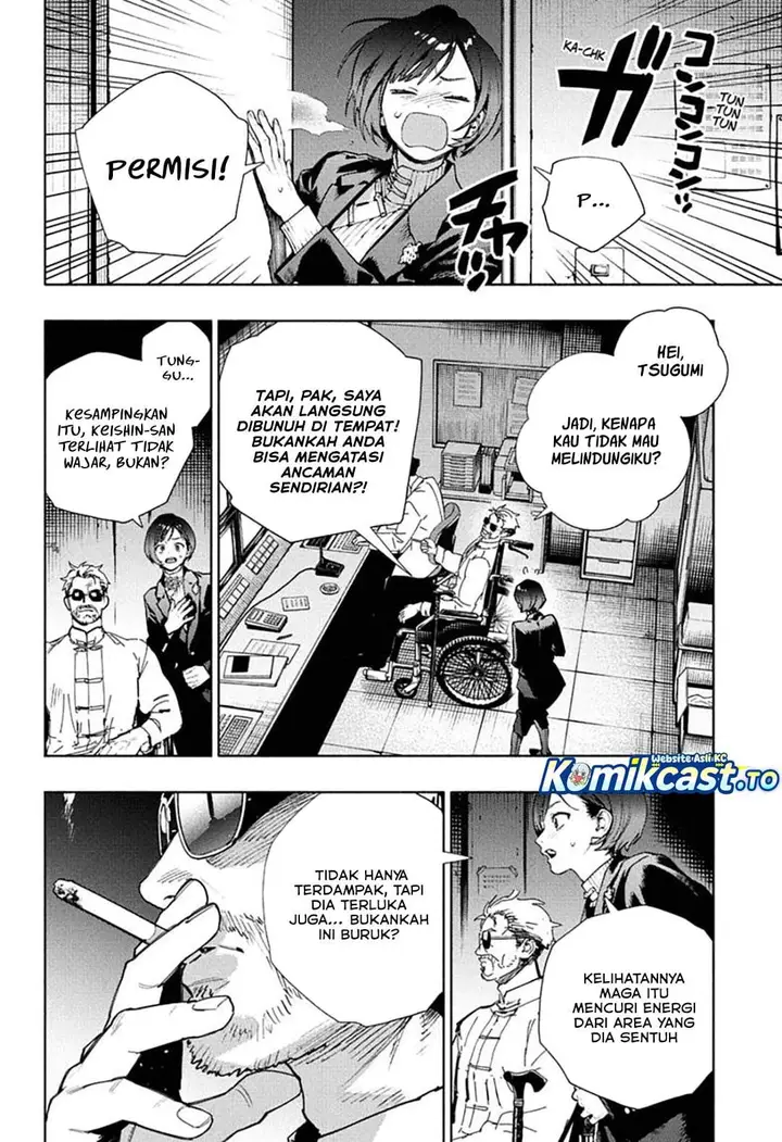 image-komik-gokurakugai-chapter-36-15/29