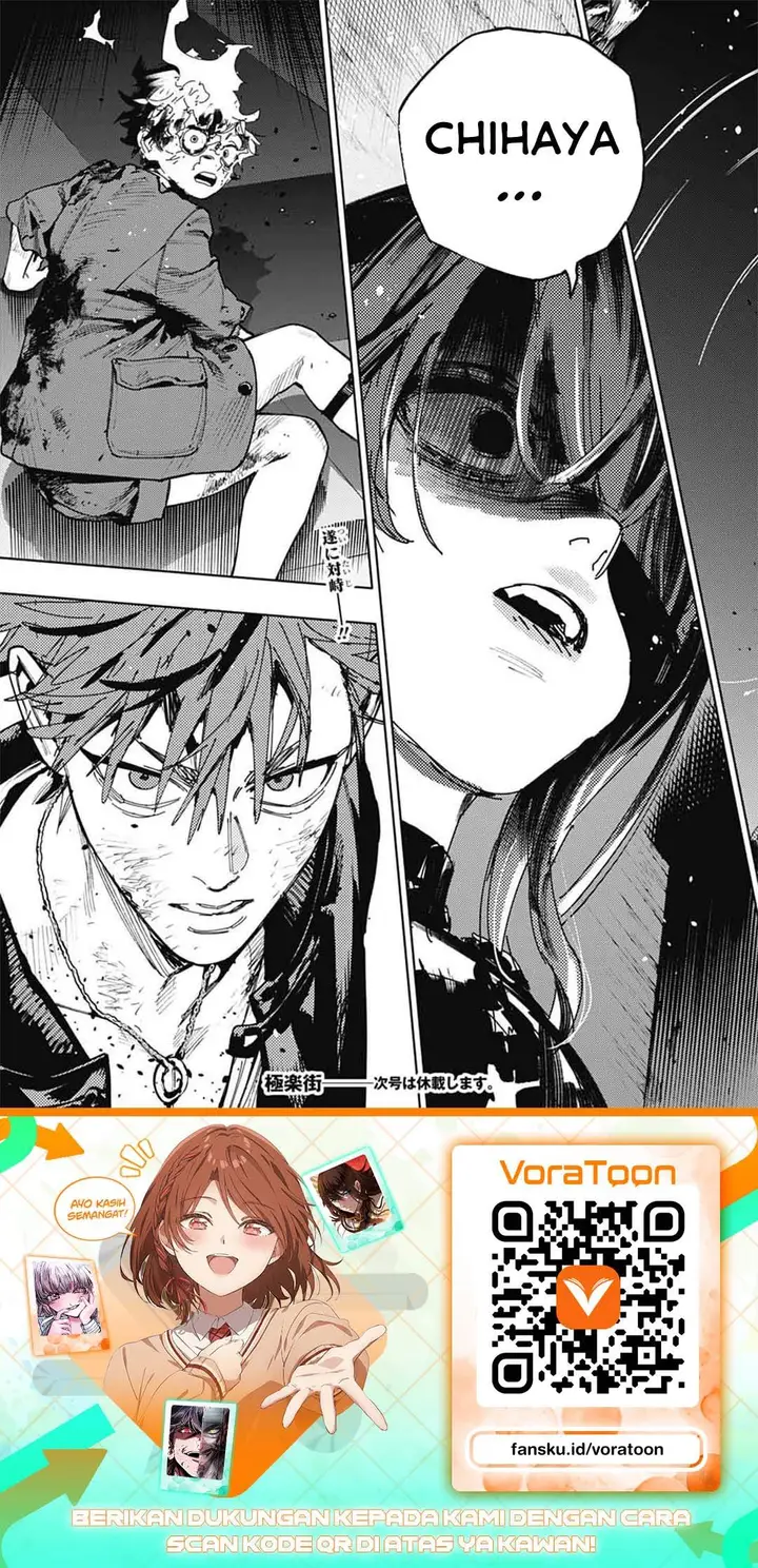 image-komik-gokurakugai-chapter-38-25/26