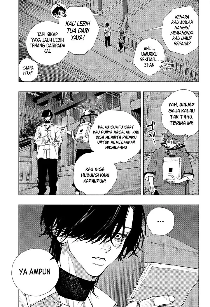 image-komik-gokurakugai-chapter-4-5/36