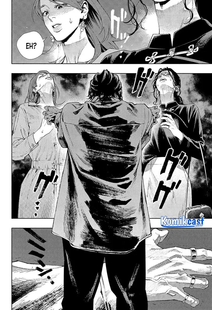 image-komik-gokurakugai-chapter-4-26/36