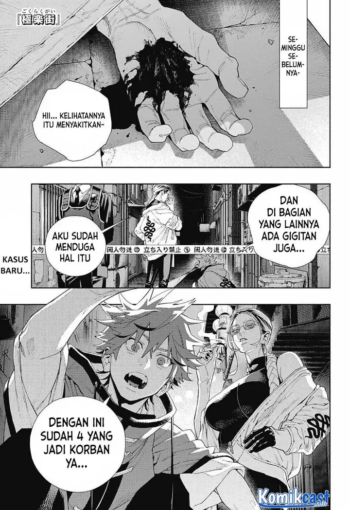 image-komik-gokurakugai-chapter-6-0/29