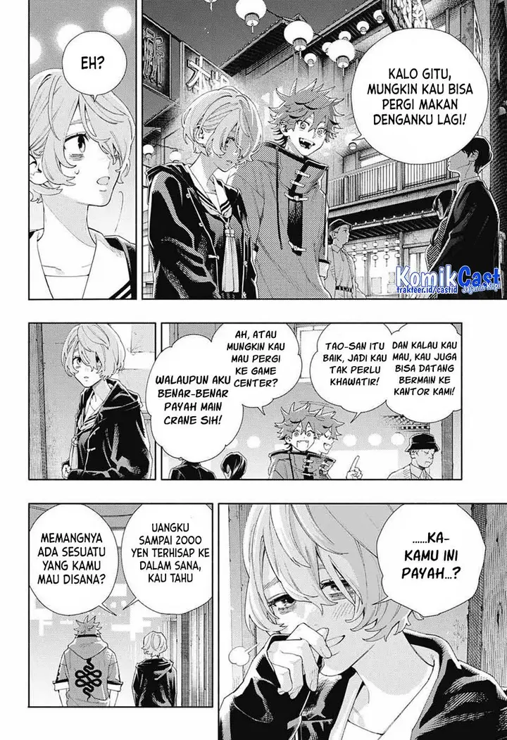 image-komik-gokurakugai-chapter-6-21/29