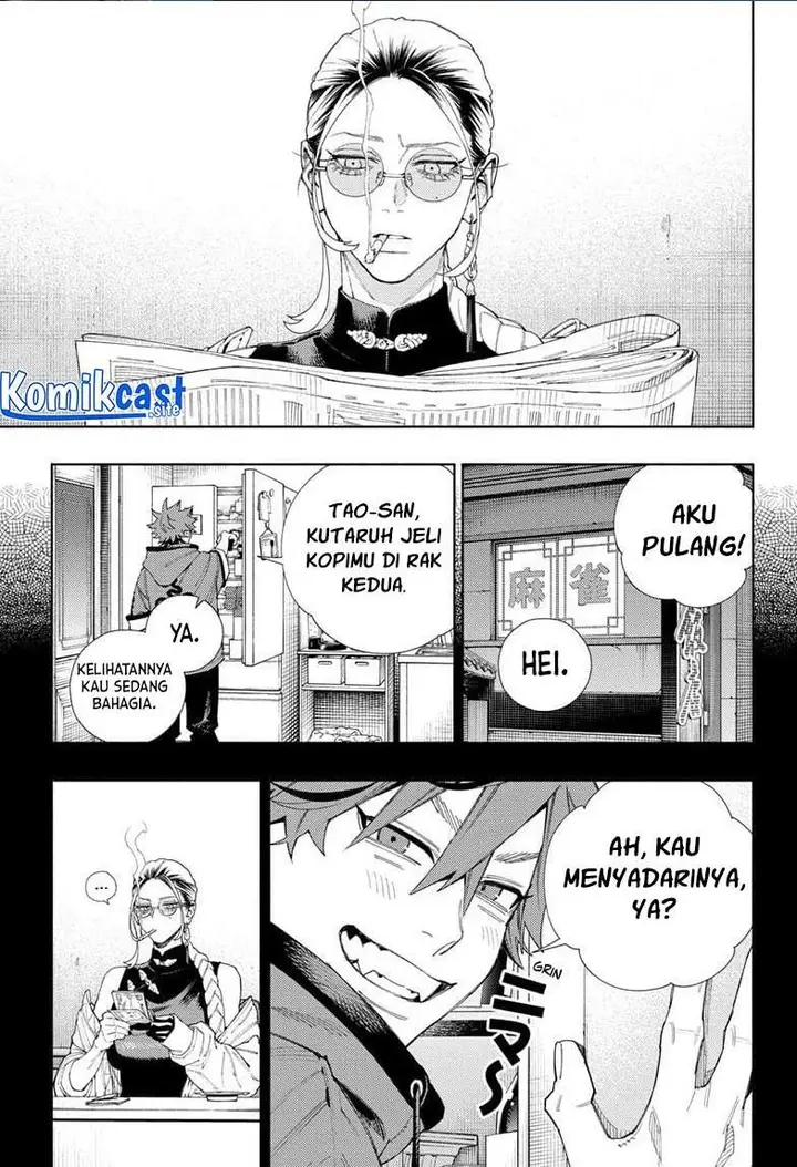 image-komik-gokurakugai-chapter-7-2/26