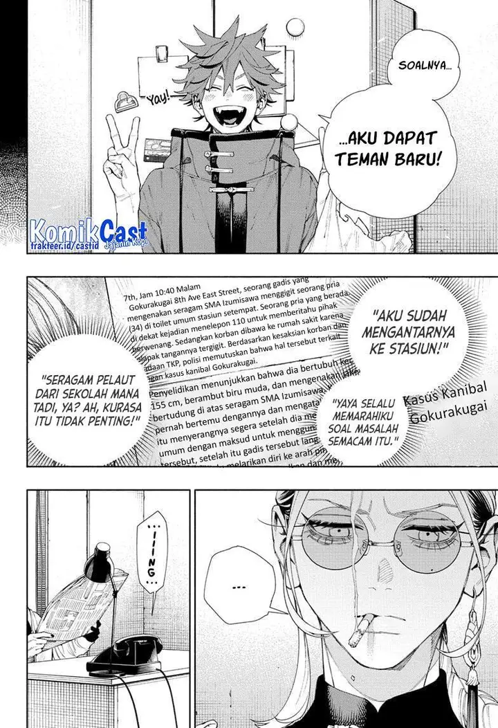 image-komik-gokurakugai-chapter-7-3/26