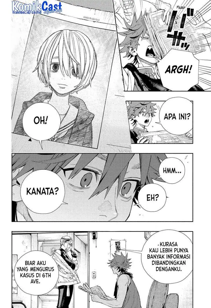 image-komik-gokurakugai-chapter-7-5/26