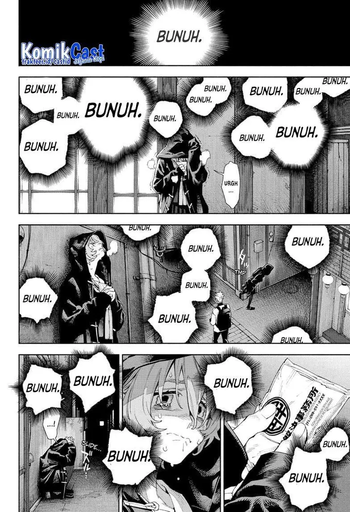 image-komik-gokurakugai-chapter-7-7/26