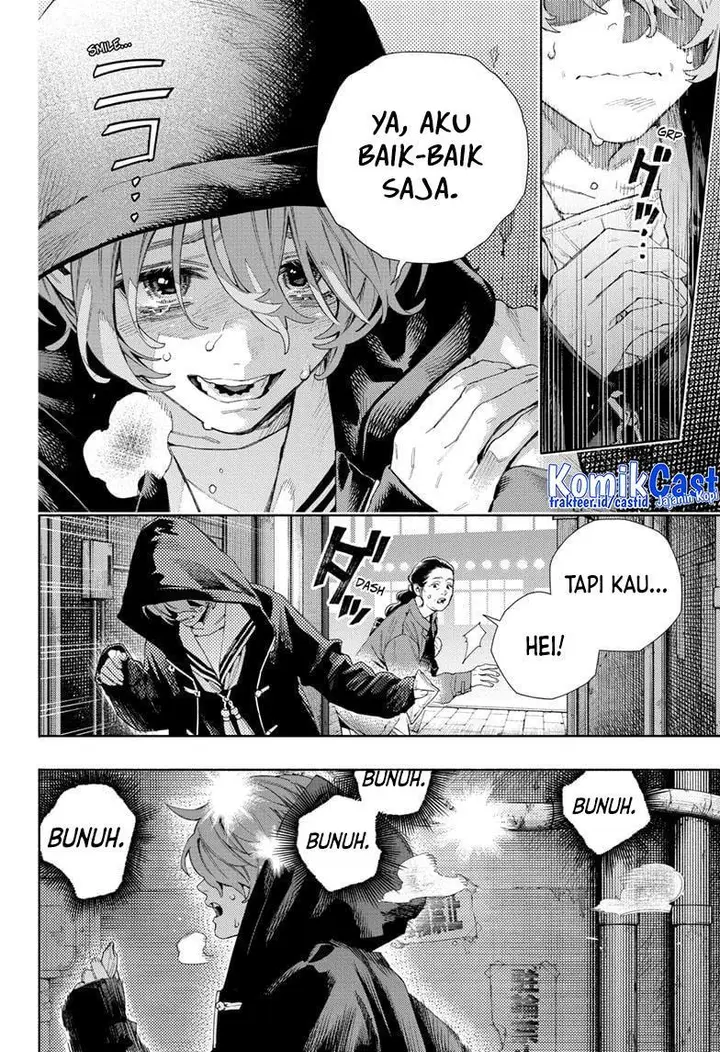 image-komik-gokurakugai-chapter-7-9/26