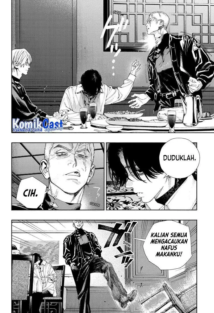 image-komik-gokurakugai-chapter-7-14/26