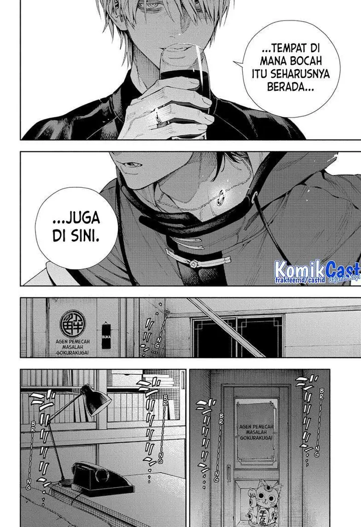 image-komik-gokurakugai-chapter-7-18/26