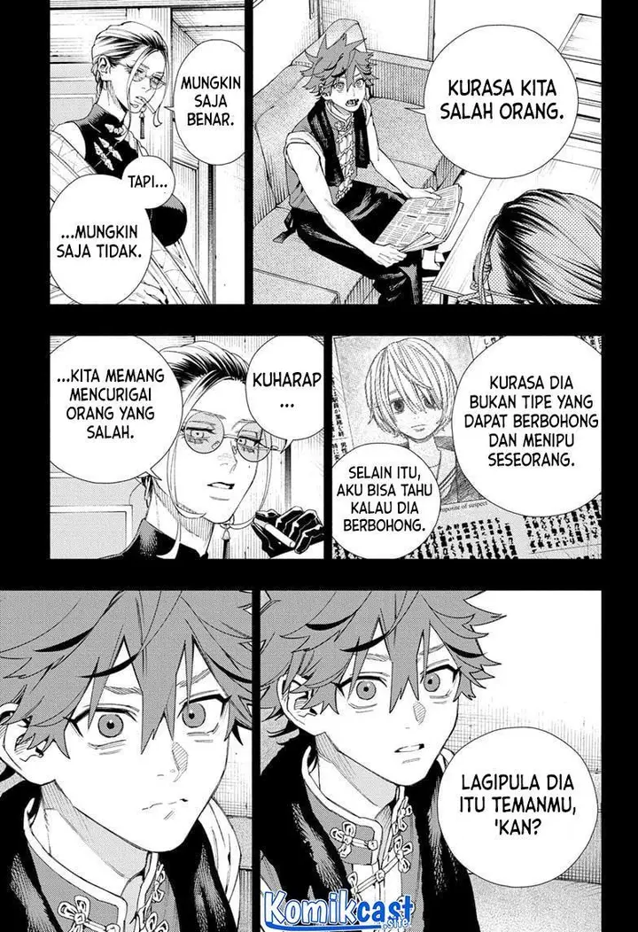 image-komik-gokurakugai-chapter-7-23/26