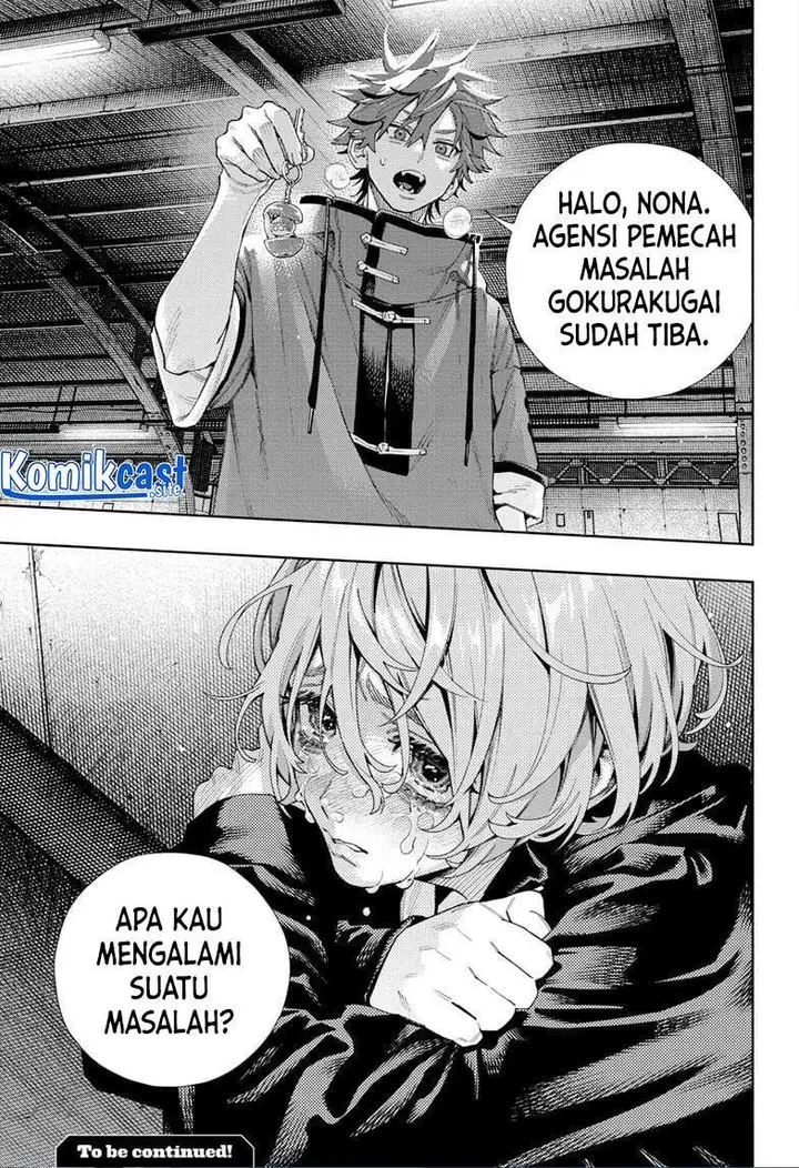 image-komik-gokurakugai-chapter-7-25/26