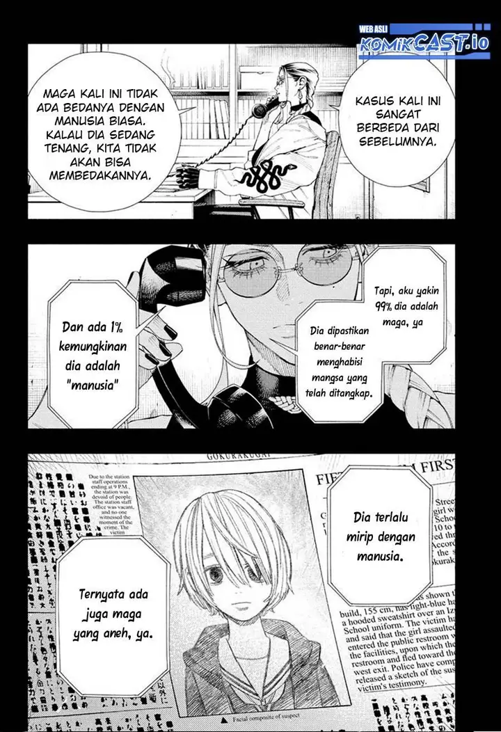 image-komik-gokurakugai-chapter-8-1/25