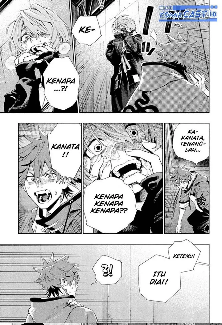 image-komik-gokurakugai-chapter-8-12/25