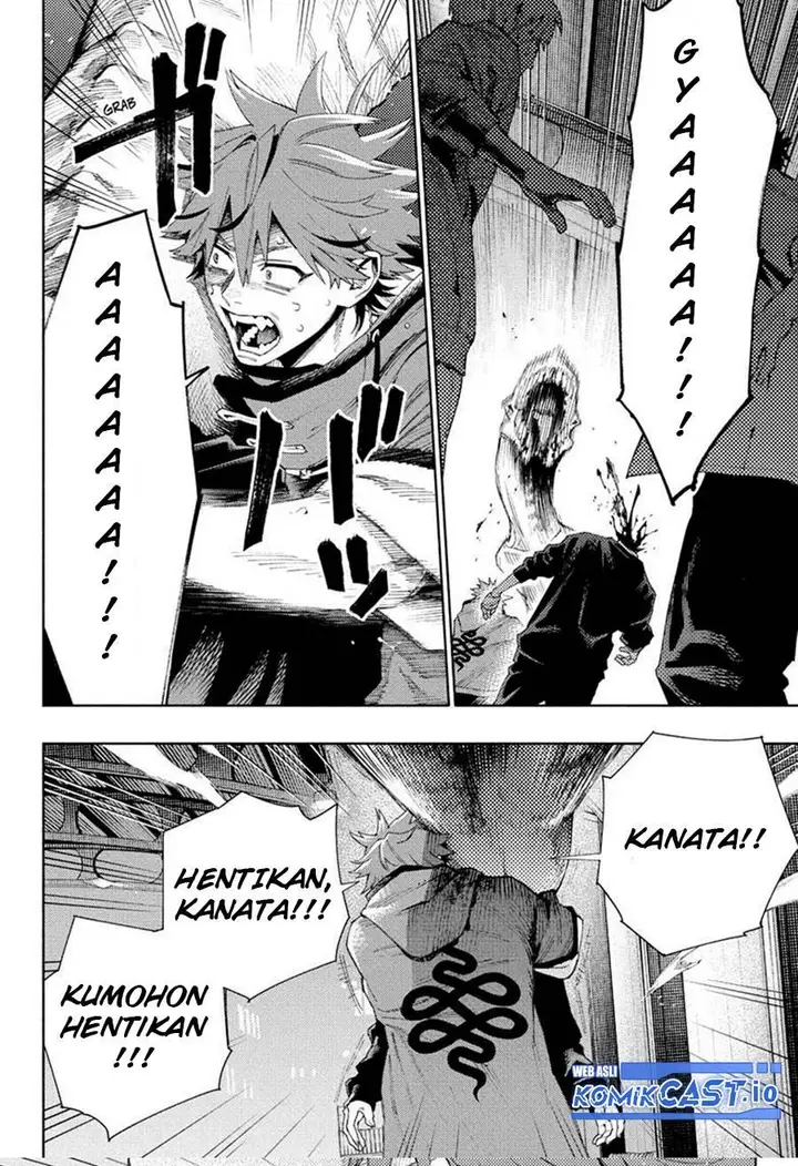 image-komik-gokurakugai-chapter-8-15/25
