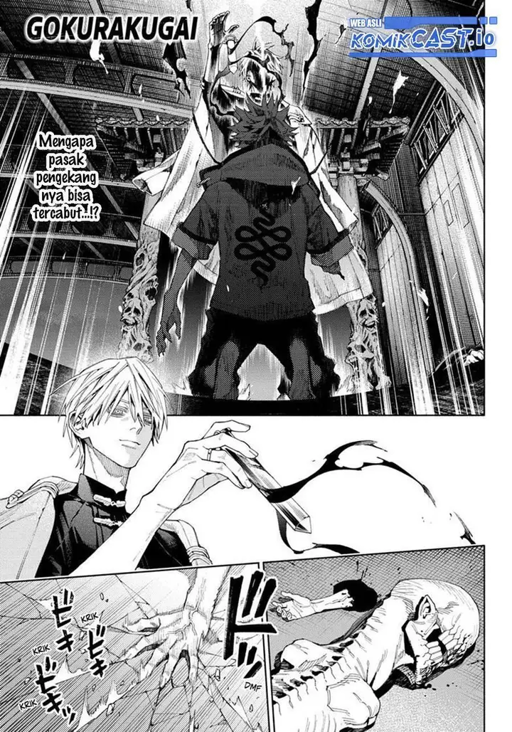 image-komik-gokurakugai-chapter-9-0/29