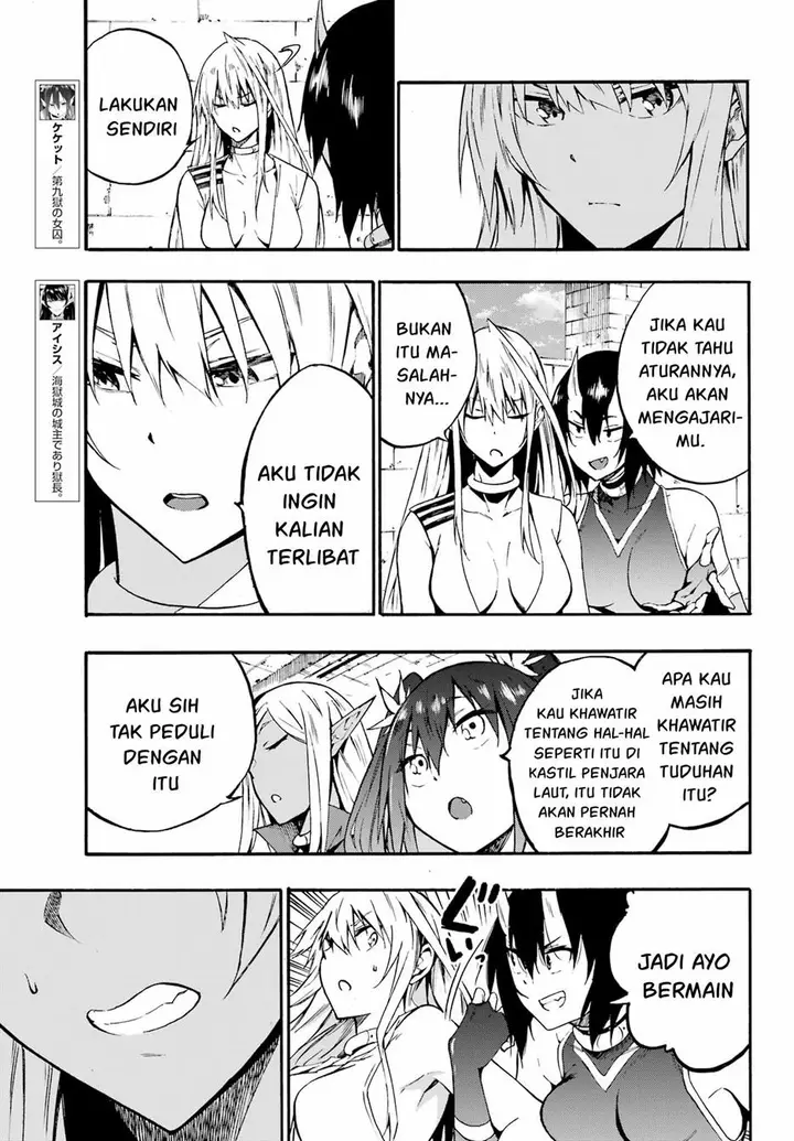 image-komik-gokusotsu-kraken-teks-indo-chapter-10-14/30
