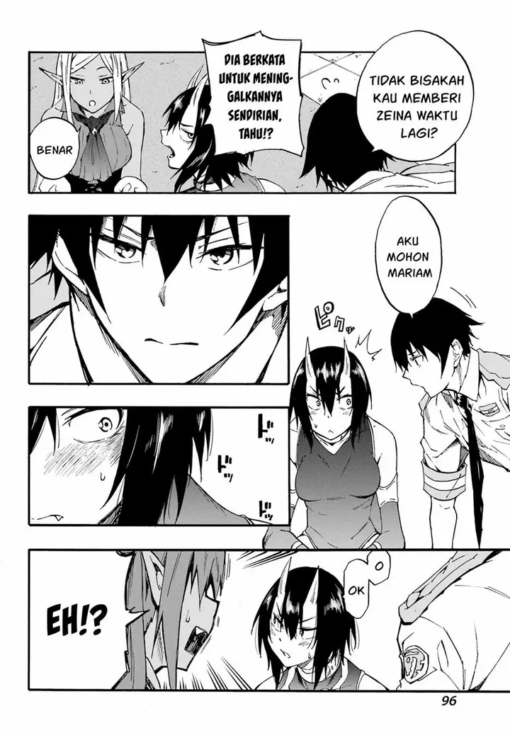 image-komik-gokusotsu-kraken-teks-indo-chapter-10-17/30