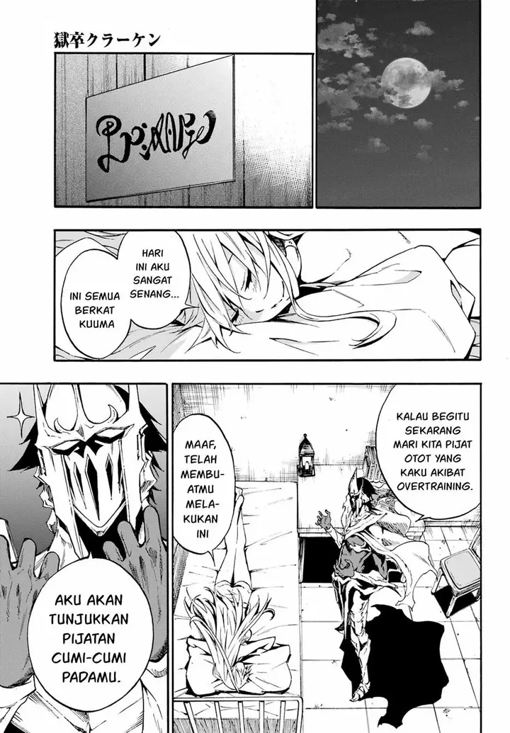 image-komik-gokusotsu-kraken-teks-indo-chapter-10-24/30