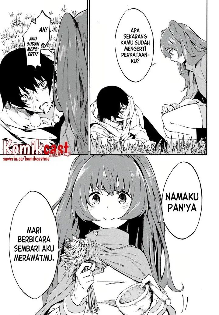 image-komik-gokusotsu-kraken-teks-indo-chapter-1.1-8/12