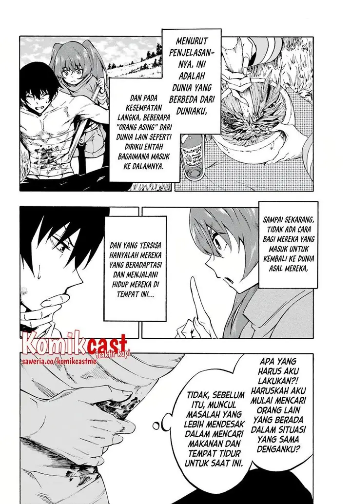 image-komik-gokusotsu-kraken-teks-indo-chapter-1.1-9/12