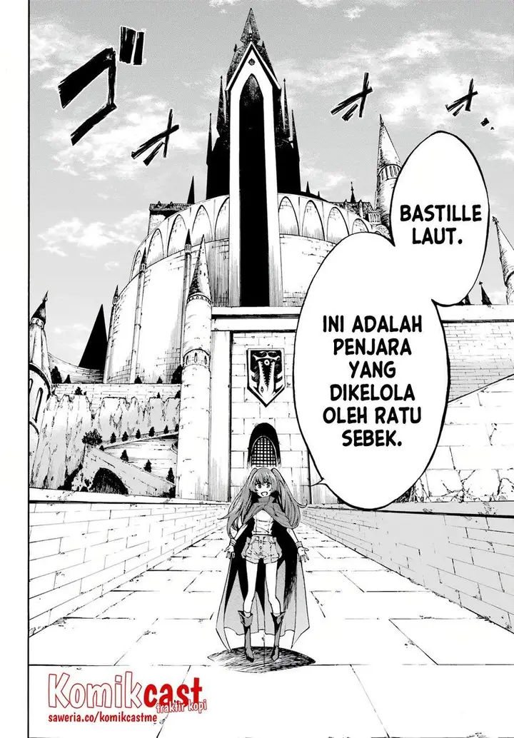 image-komik-gokusotsu-kraken-teks-indo-chapter-1.1-11/12