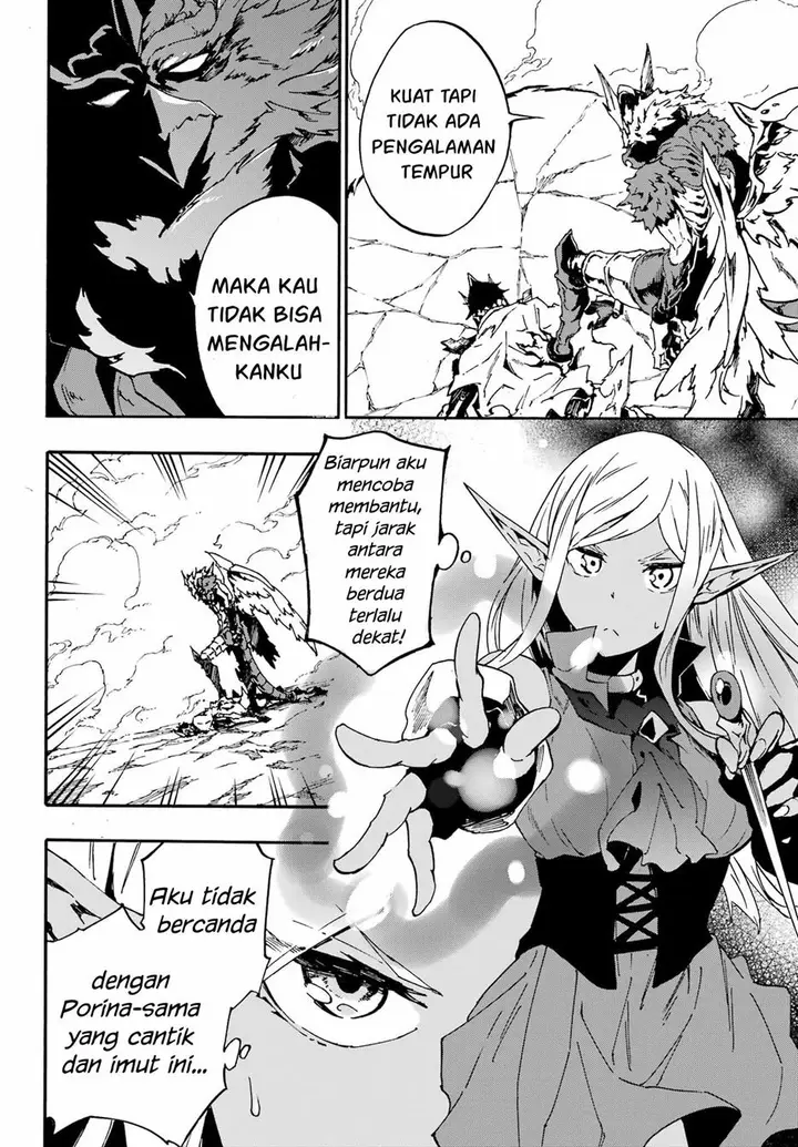 image-komik-gokusotsu-kraken-teks-indo-chapter-11-16/29