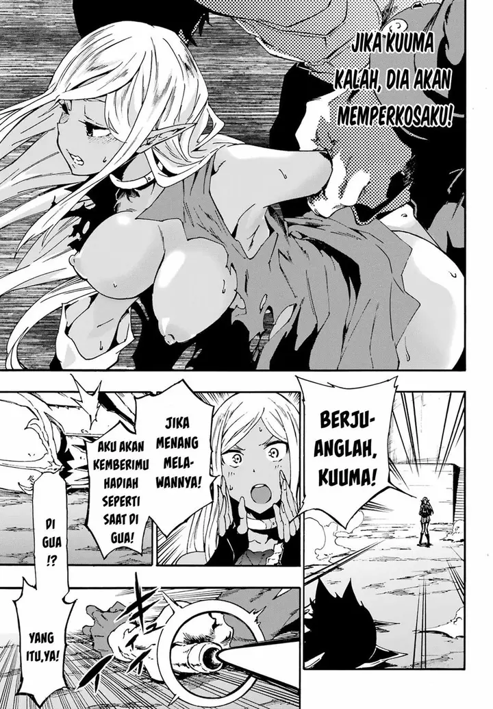 image-komik-gokusotsu-kraken-teks-indo-chapter-11-17/29