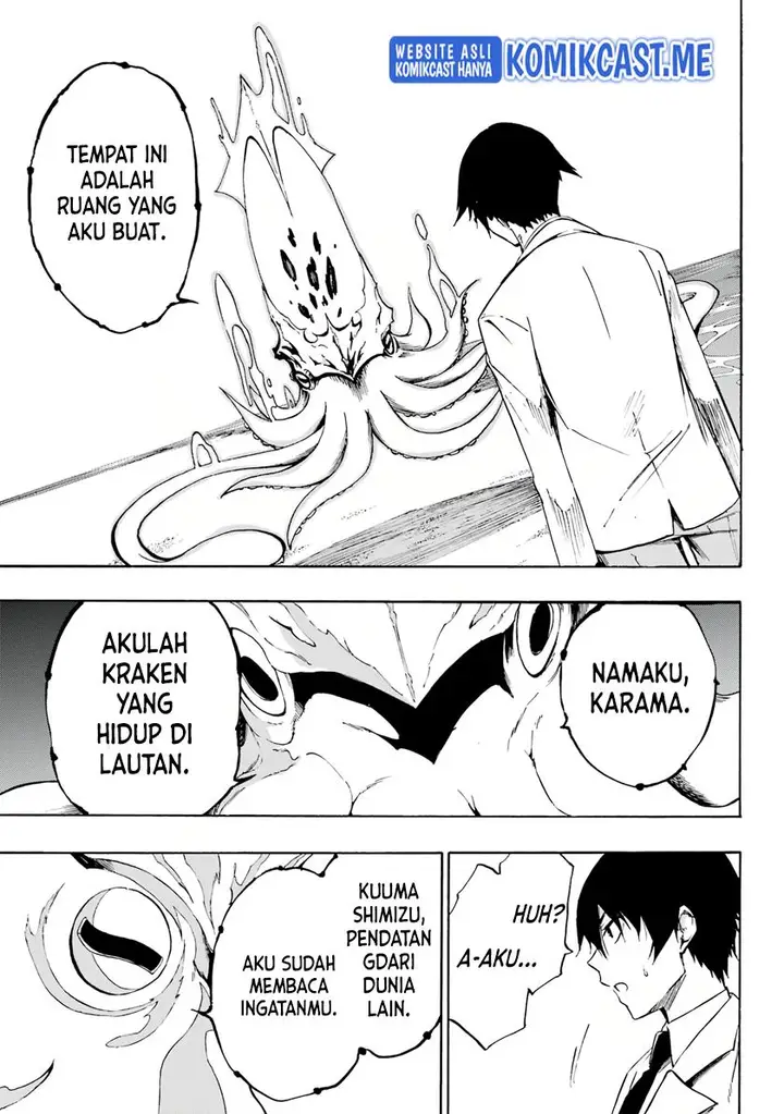 image-komik-gokusotsu-kraken-teks-indo-chapter-12-25/30