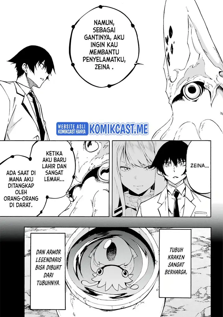image-komik-gokusotsu-kraken-teks-indo-chapter-12-27/30