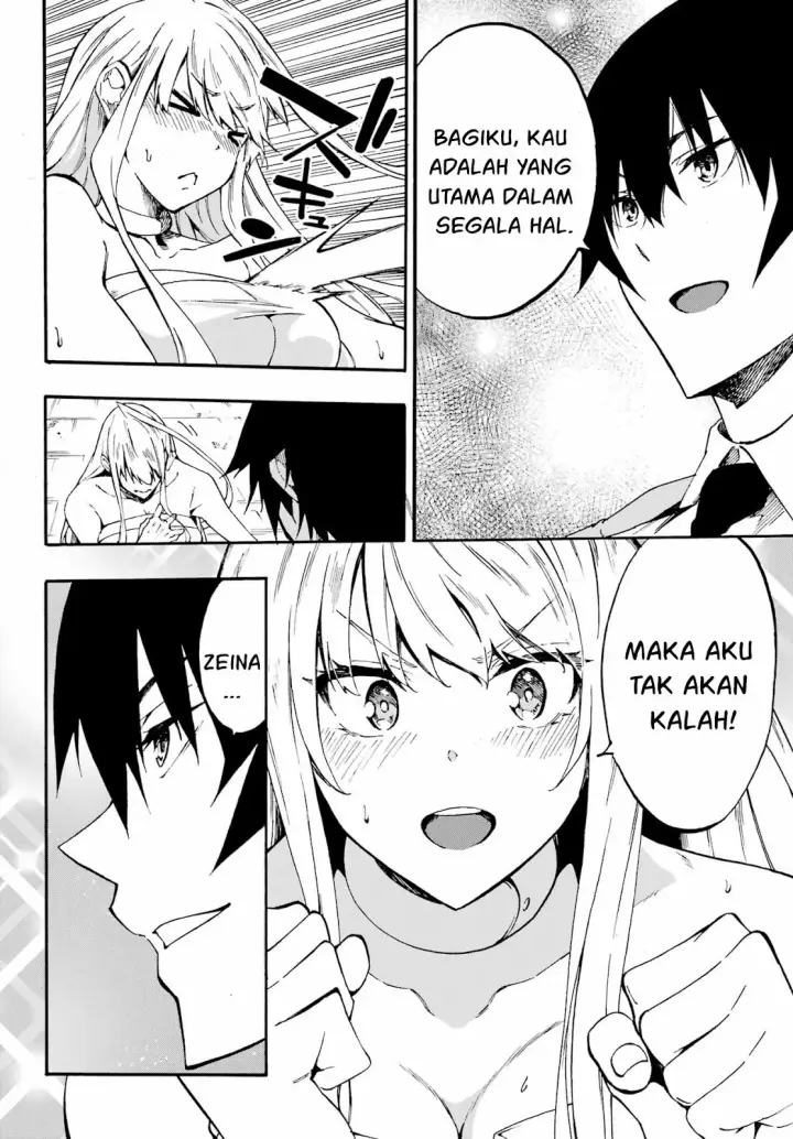 image-komik-gokusotsu-kraken-teks-indo-chapter-14-4/56