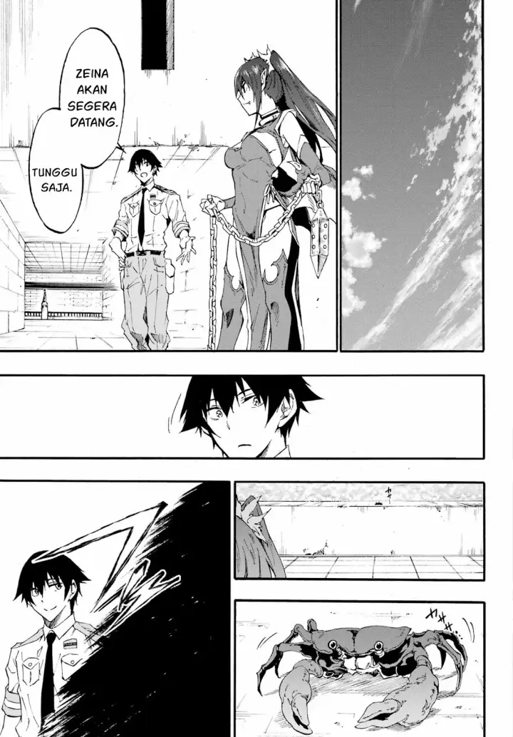 image-komik-gokusotsu-kraken-teks-indo-chapter-14-19/56