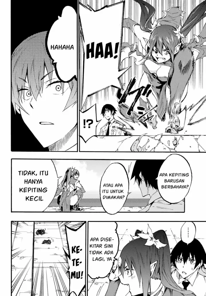 image-komik-gokusotsu-kraken-teks-indo-chapter-14-20/56