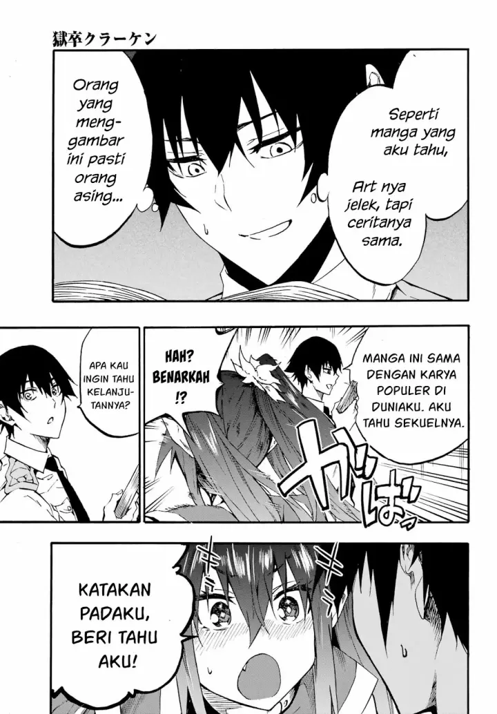 image-komik-gokusotsu-kraken-teks-indo-chapter-14-45/56