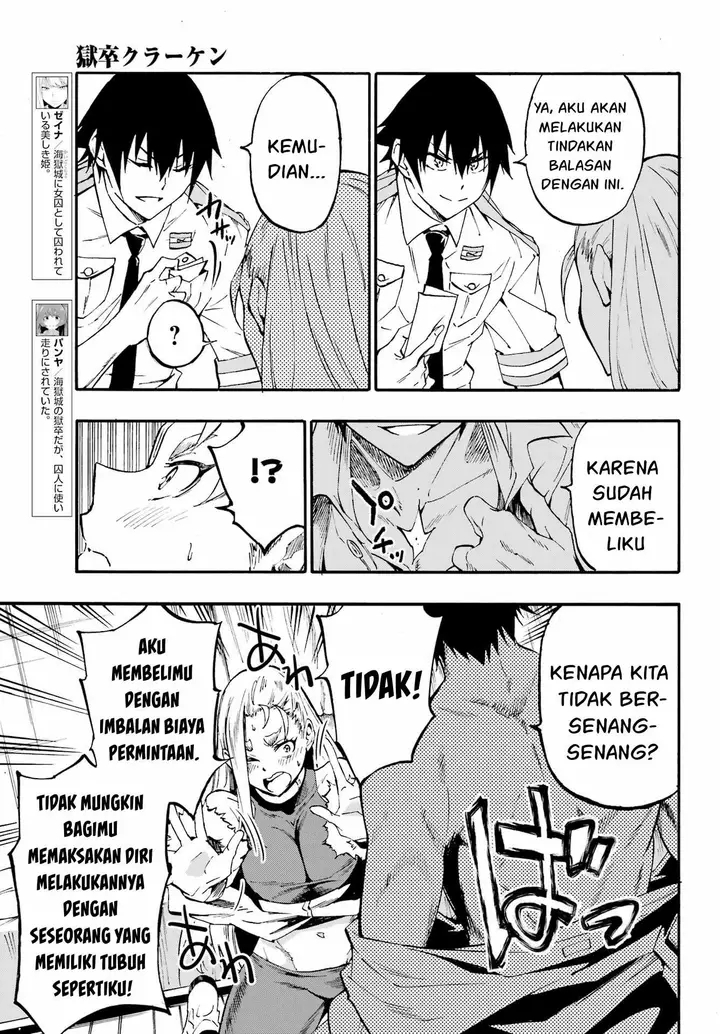 image-komik-gokusotsu-kraken-teks-indo-chapter-15-17/35