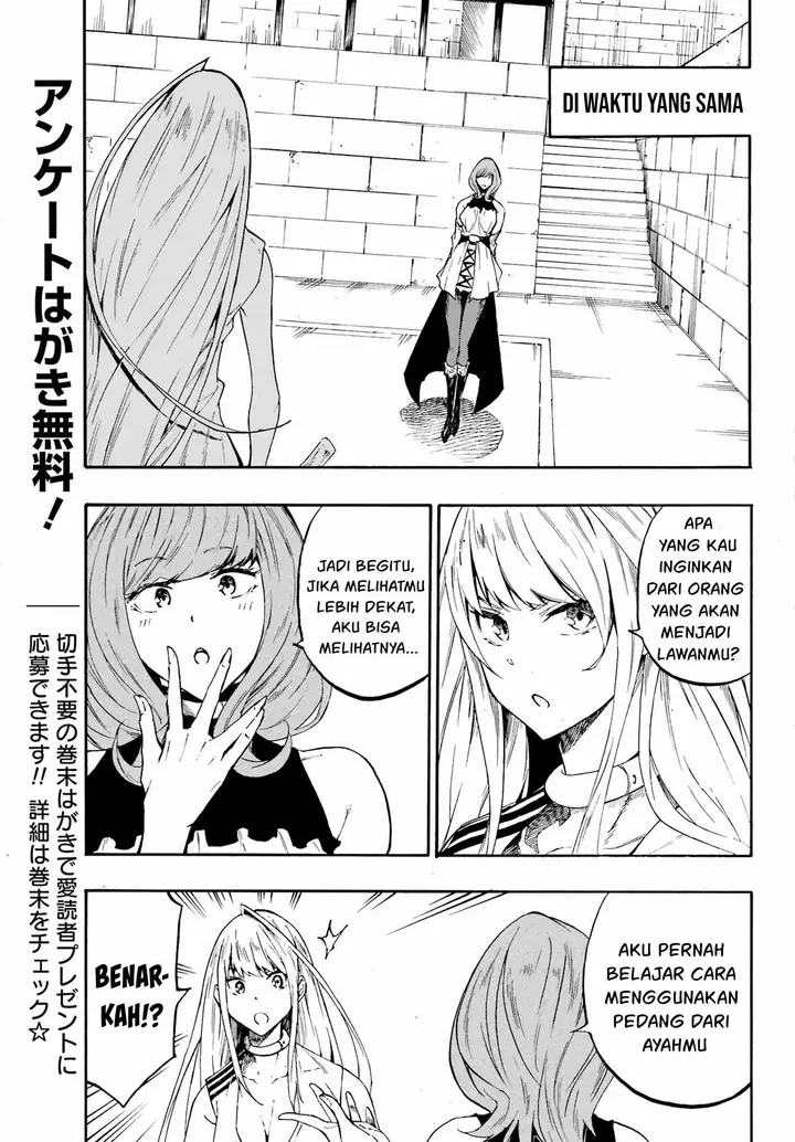 image-komik-gokusotsu-kraken-teks-indo-chapter-15-25/35