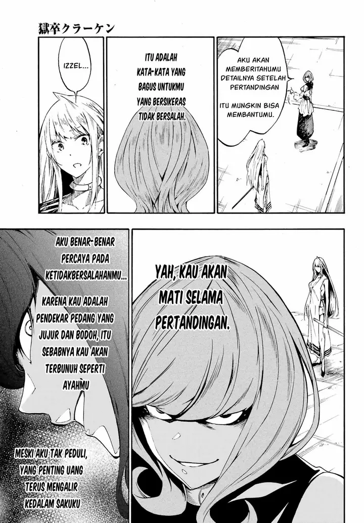 image-komik-gokusotsu-kraken-teks-indo-chapter-15-27/35