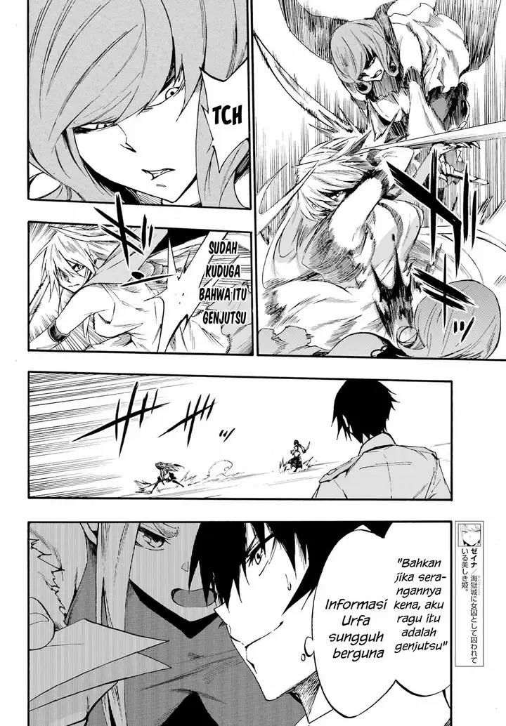 image-komik-gokusotsu-kraken-teks-indo-chapter-16-8/29