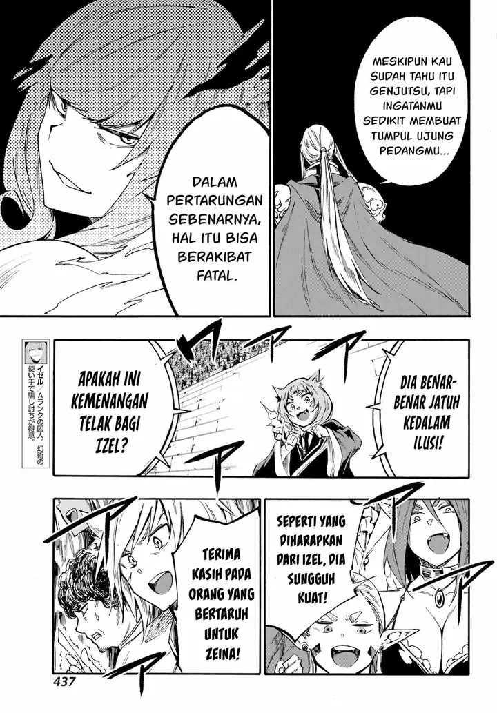 image-komik-gokusotsu-kraken-teks-indo-chapter-16-13/29