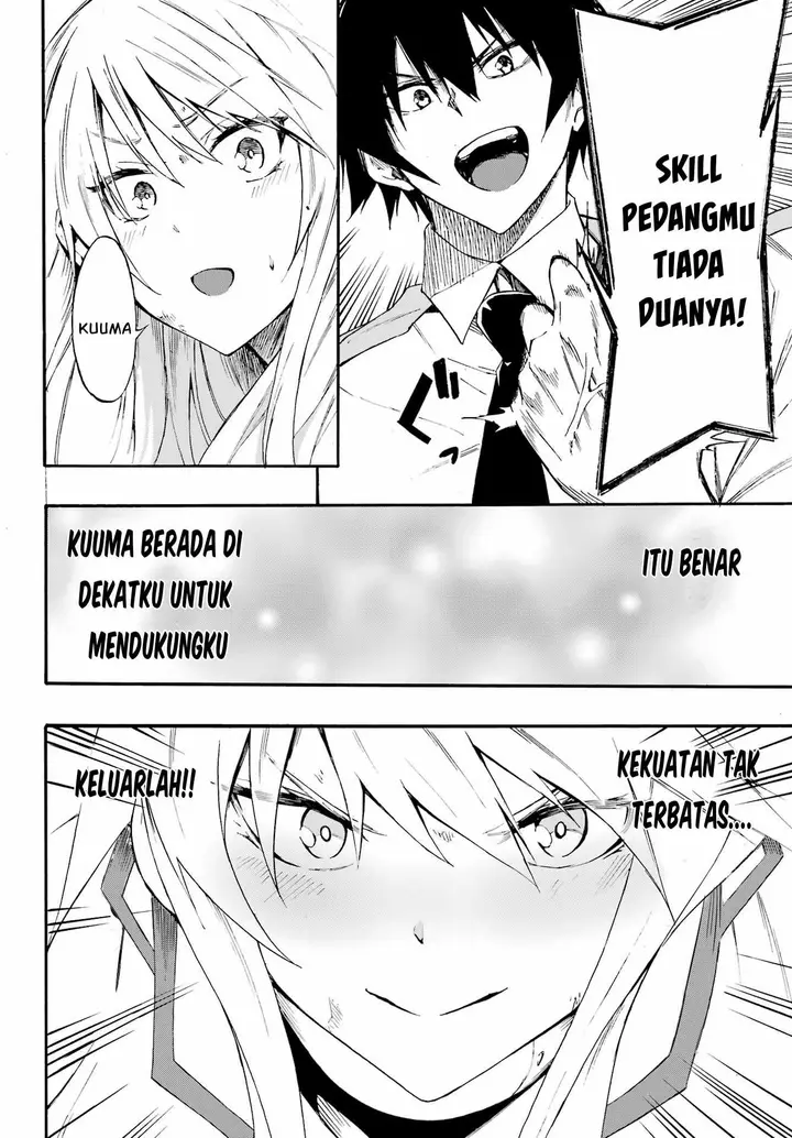 image-komik-gokusotsu-kraken-teks-indo-chapter-16-18/29